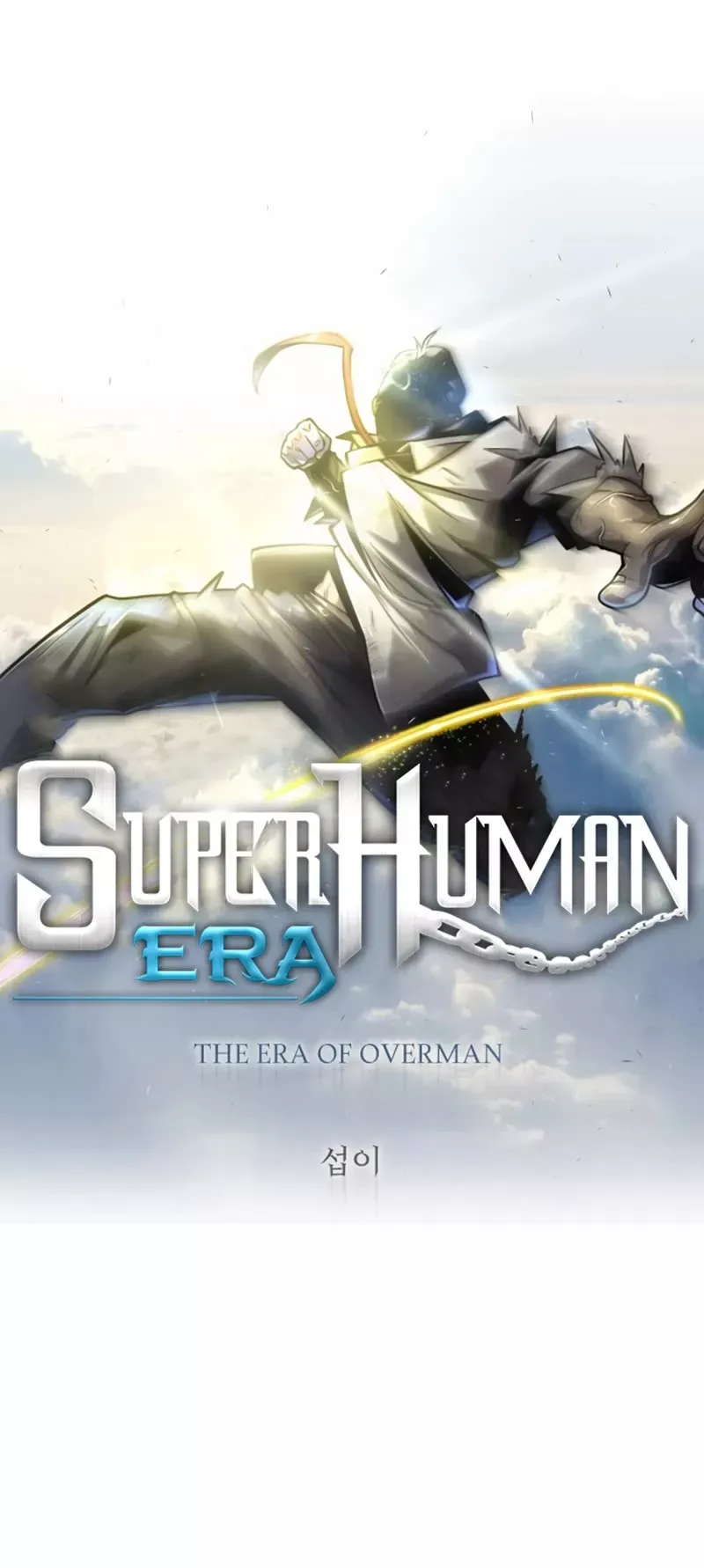Read Superhuman Era Manga Online