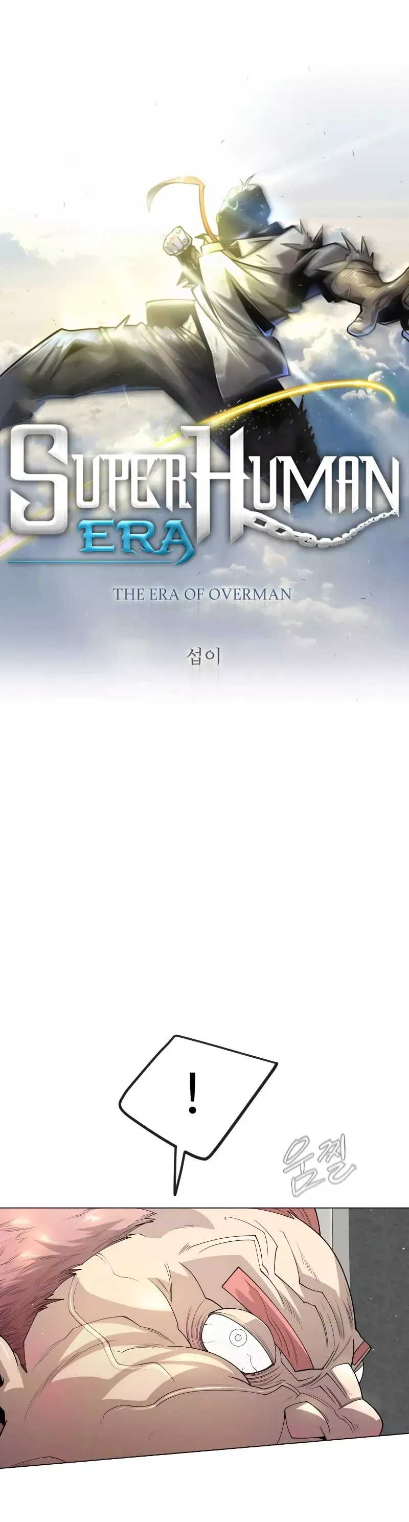 Read Superhuman Era Manga Online