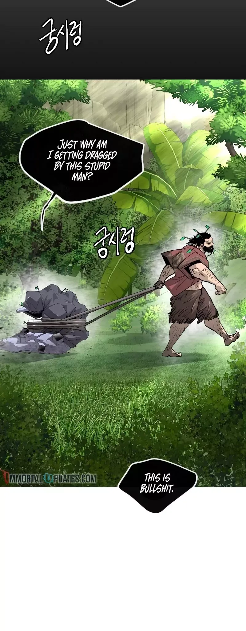 Read Superhuman Era Manga Online