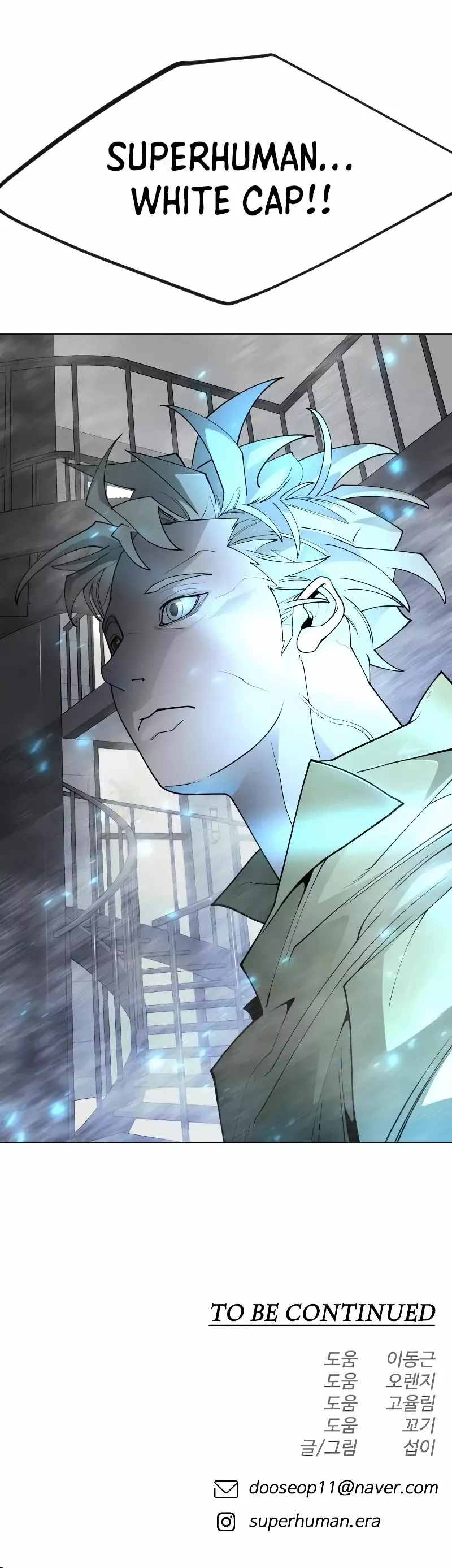 Read Superhuman Era Manga Online