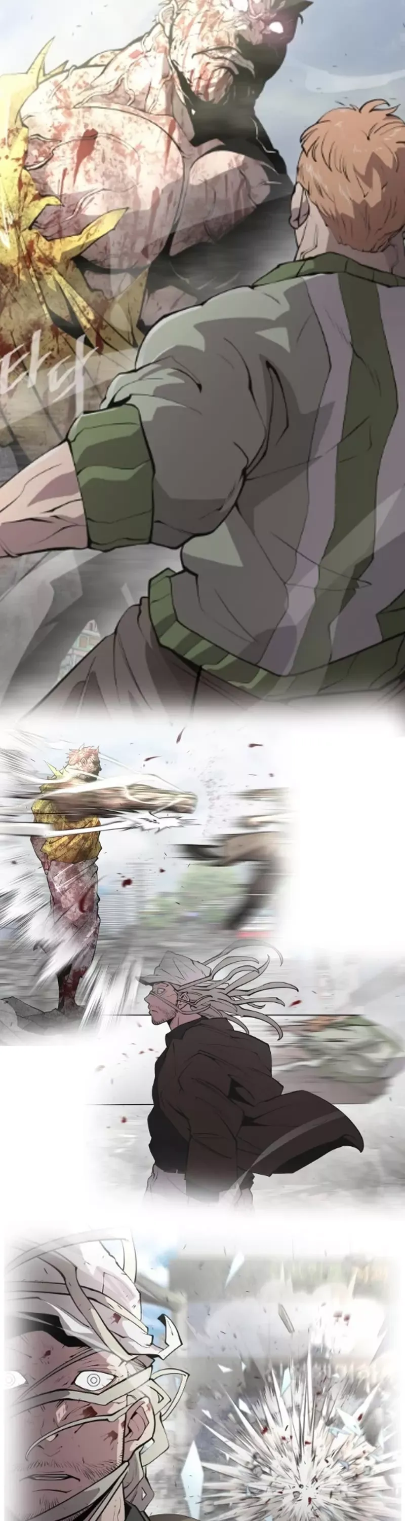 Read Superhuman Era Manga Online