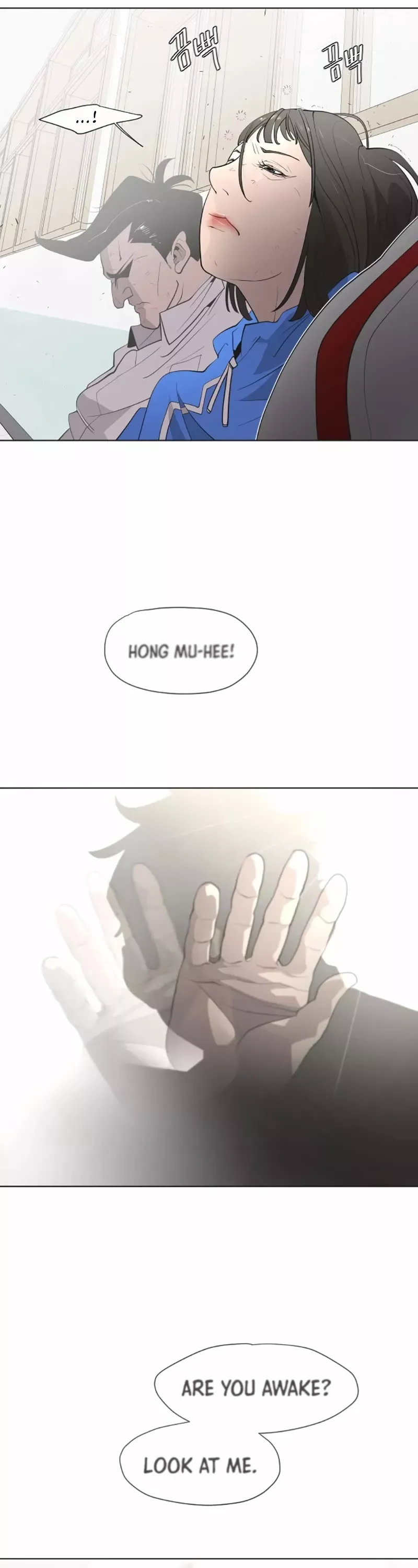 Read Superhuman Era Manga Online
