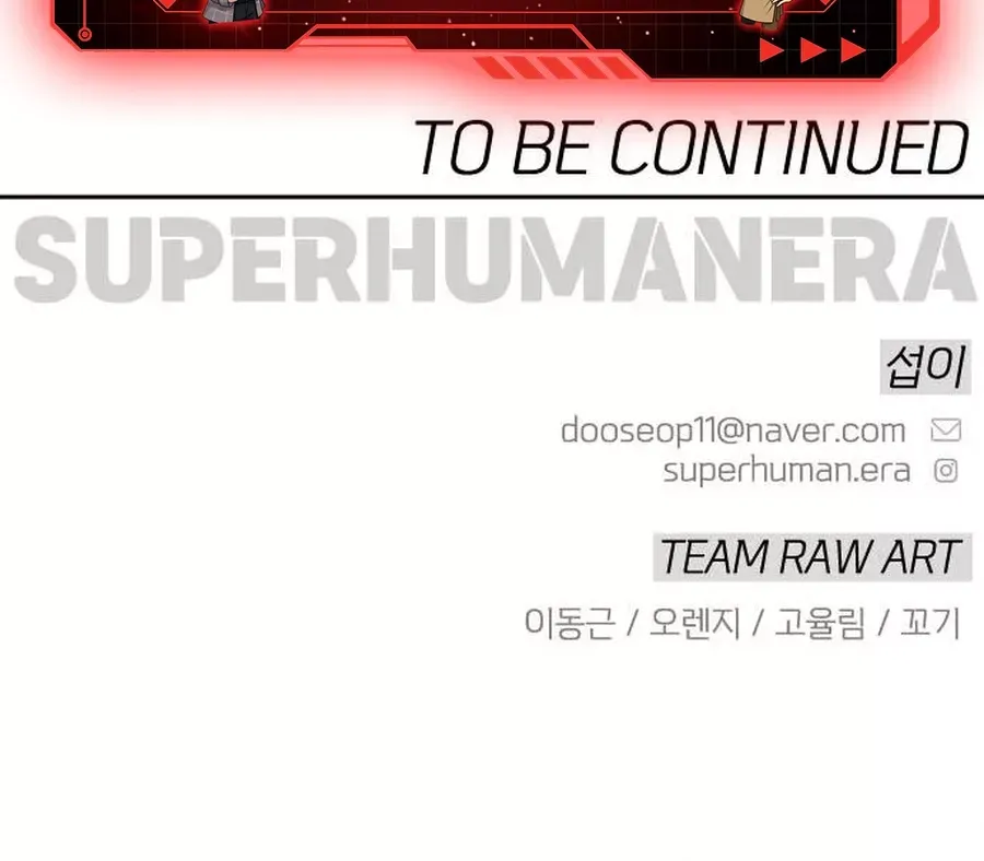 Read Superhuman Era Manga Online