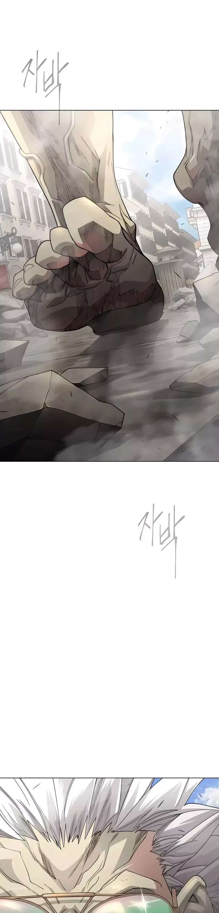 Read Superhuman Era Manga Online