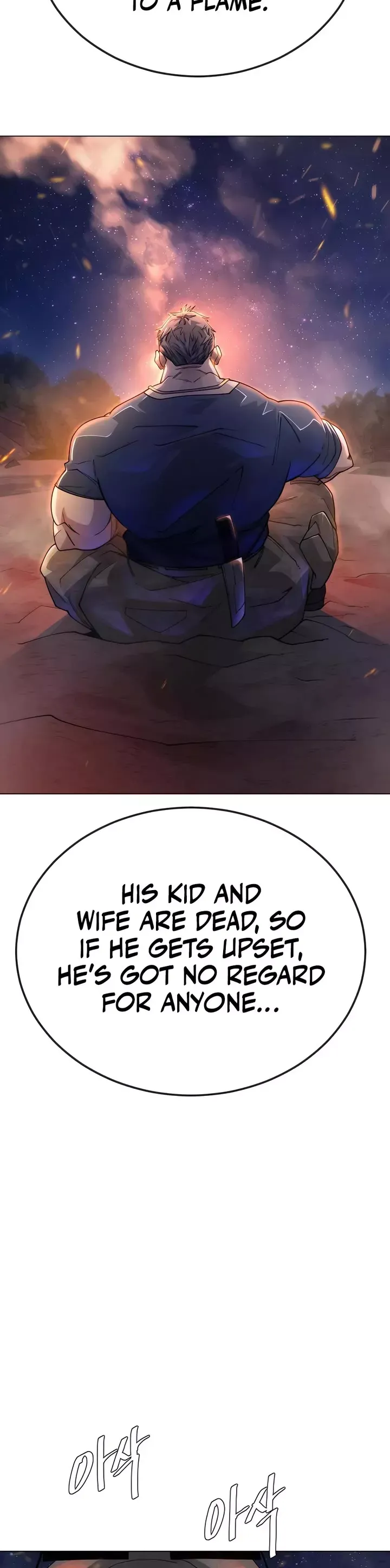 Read Superhuman Era Manga Online