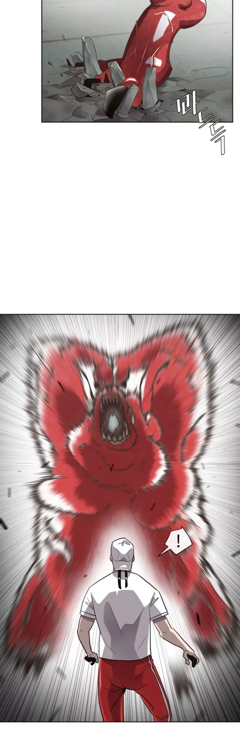 Read Superhuman Era Manga Online
