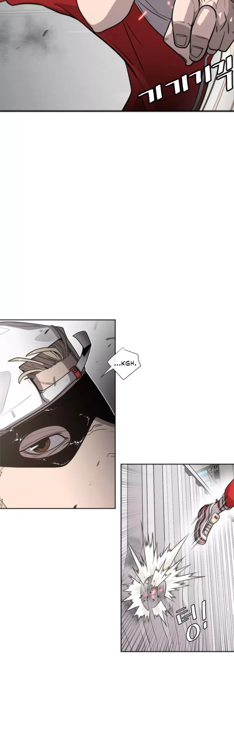 Read Superhuman Era Manga Online