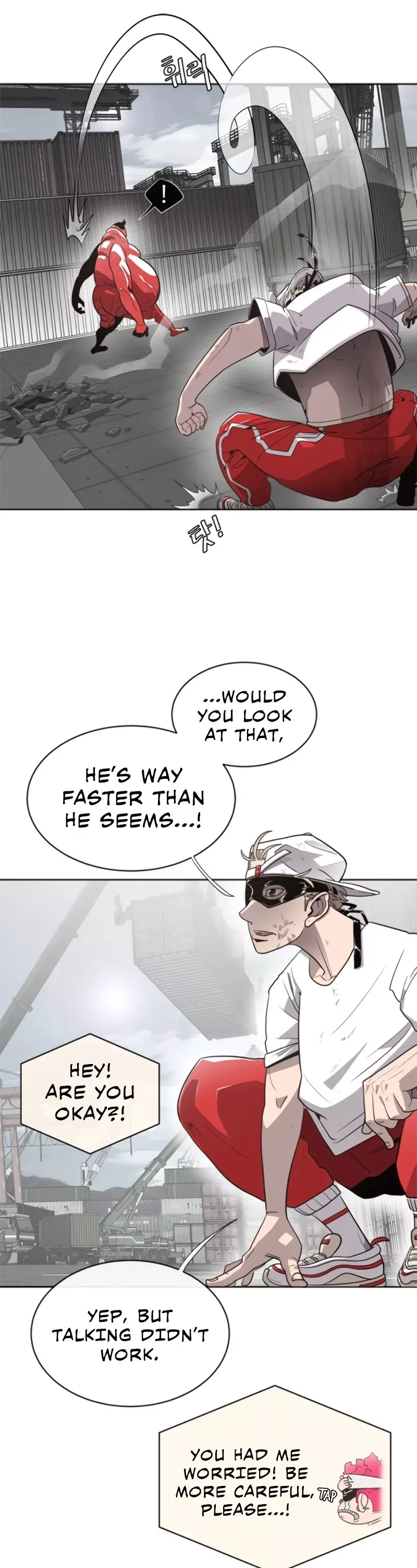 Read Superhuman Era Manga Online