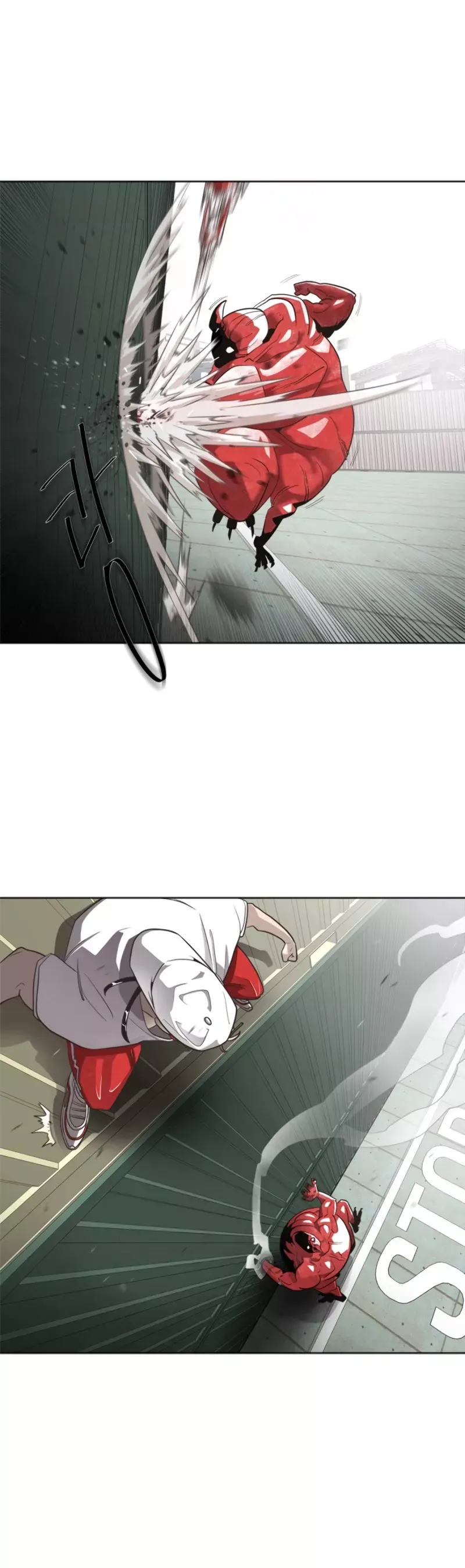 Read Superhuman Era Manga Online