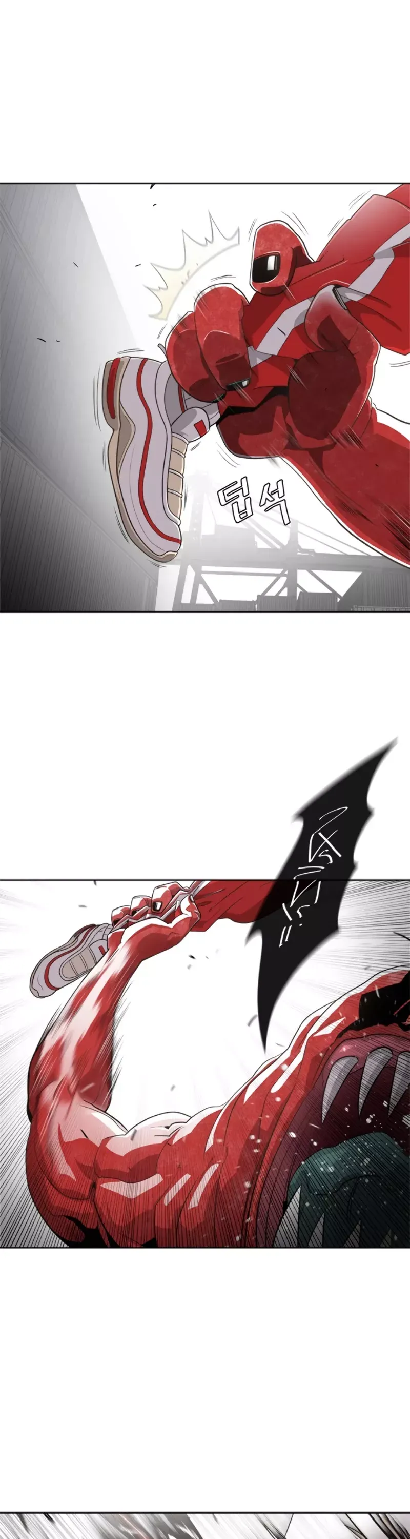Read Superhuman Era Manga Online