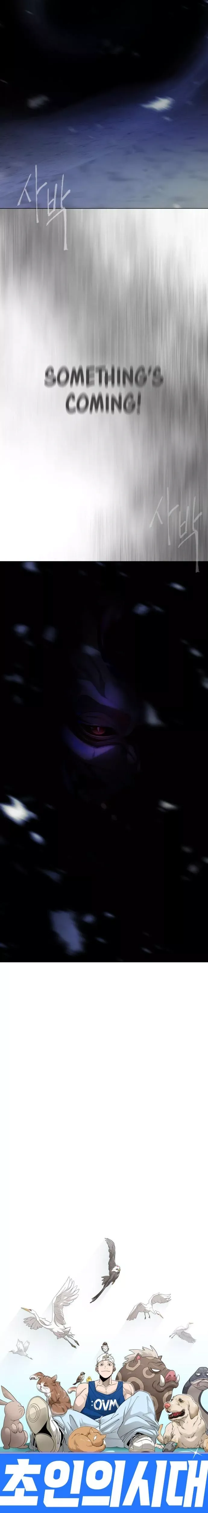 Read Superhuman Era Manga Online