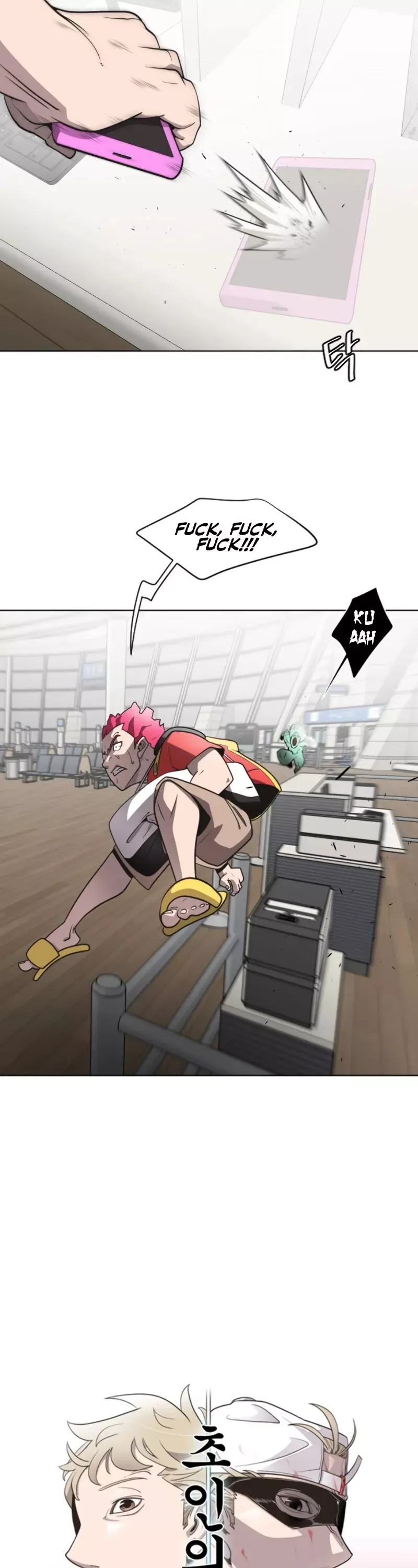 Read Superhuman Era Manga Online