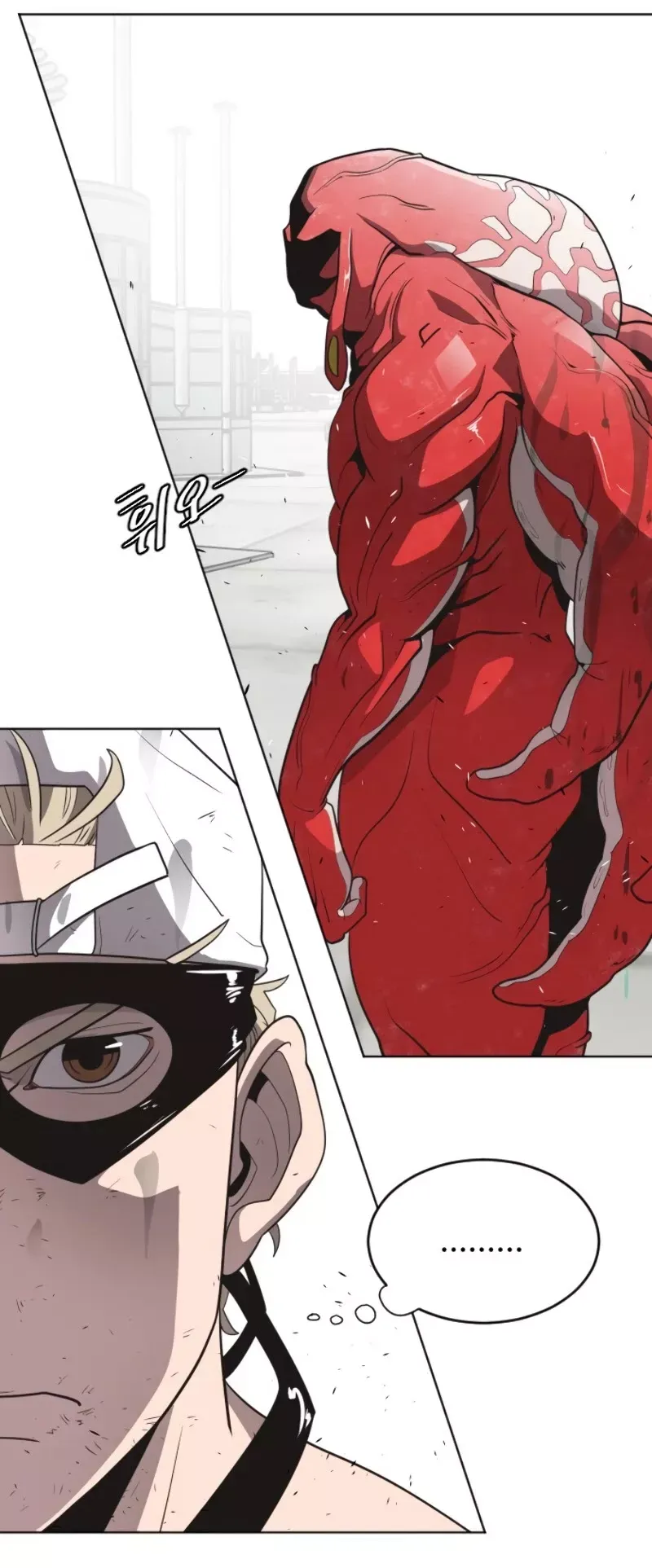 Read Superhuman Era Manga Online