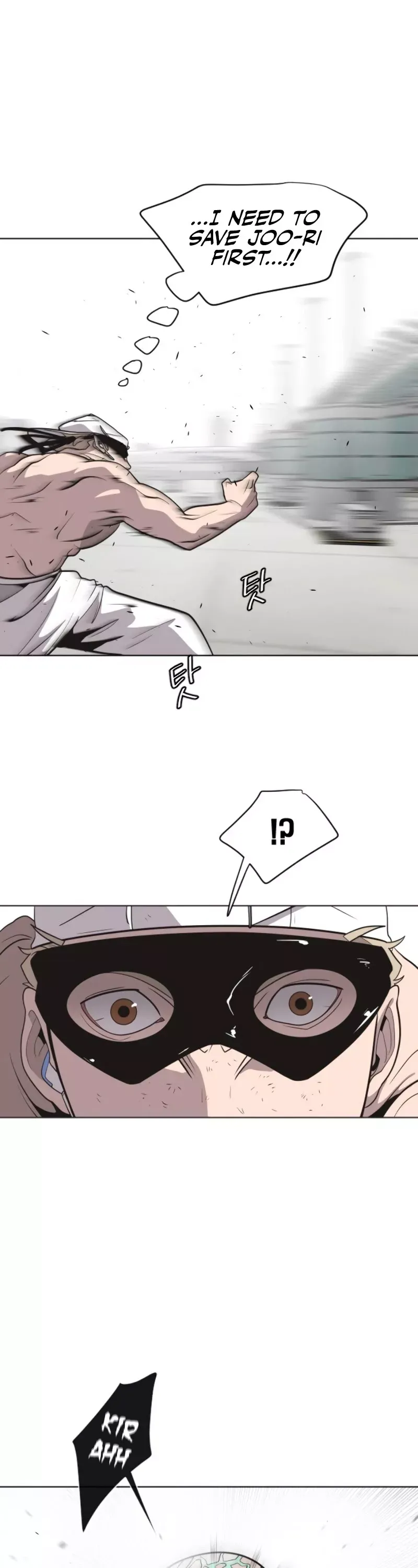 Read Superhuman Era Manga Online