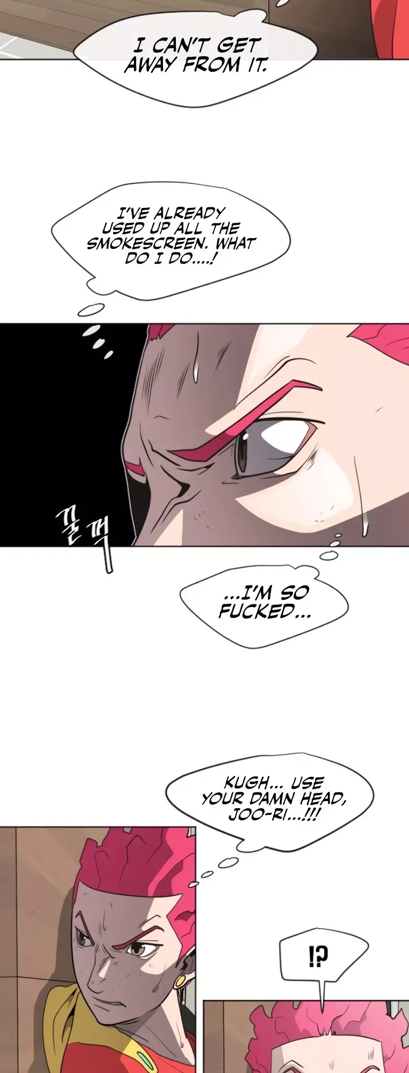 Read Superhuman Era Manga Online