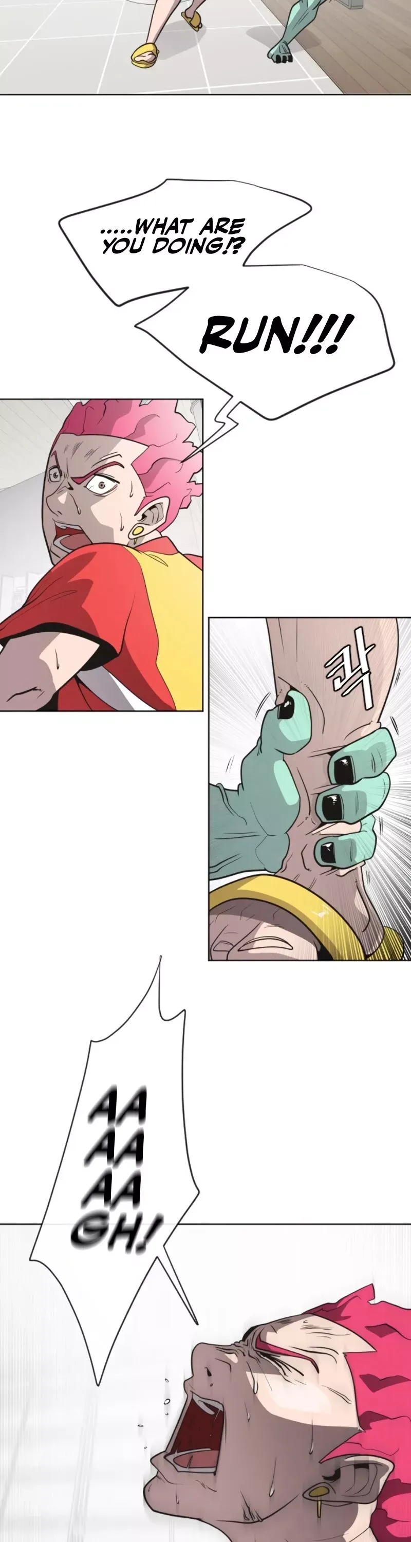 Read Superhuman Era Manga Online