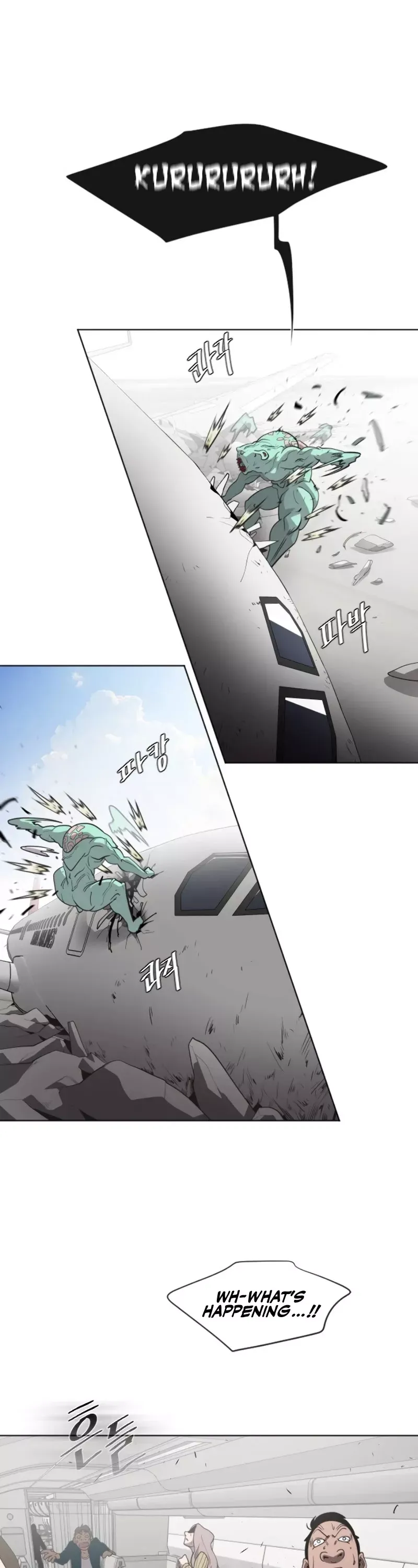 Read Superhuman Era Manga Online