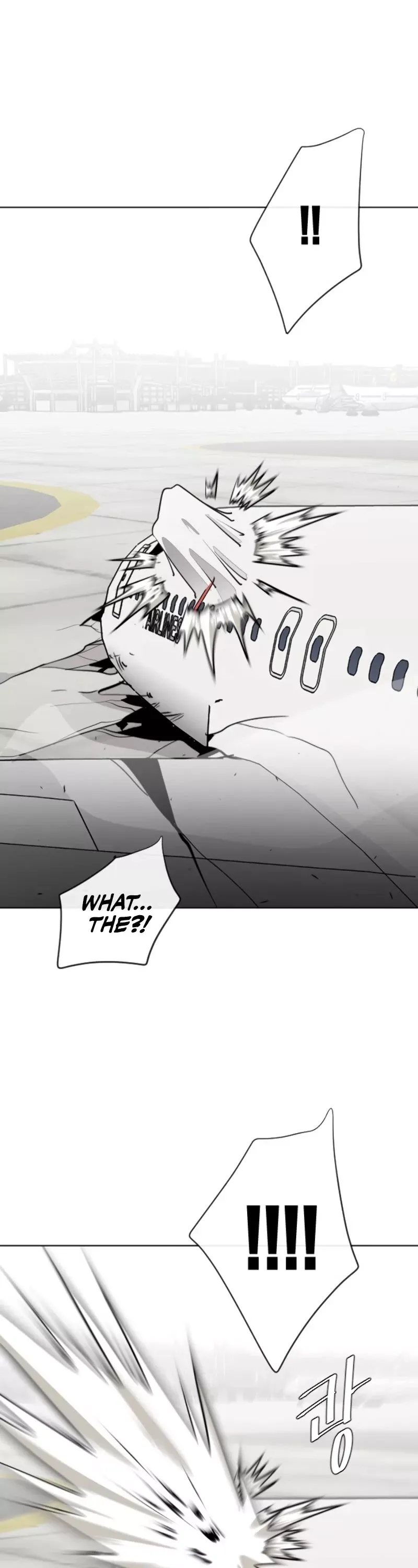 Read Superhuman Era Manga Online
