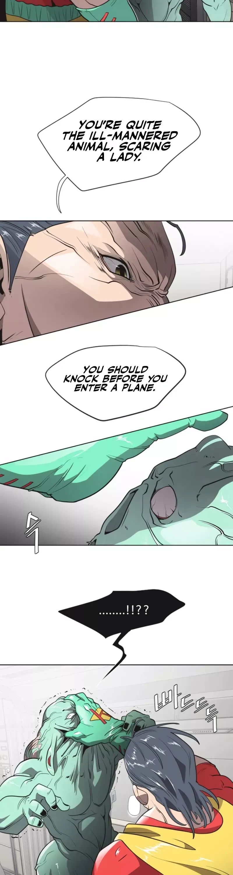 Read Superhuman Era Manga Online