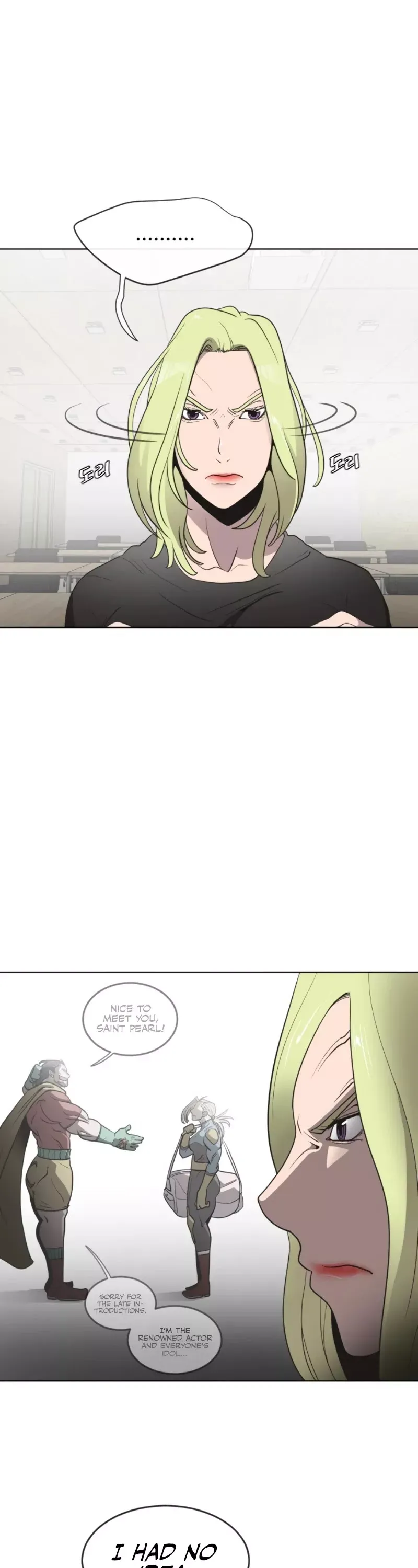 Read Superhuman Era Manga Online