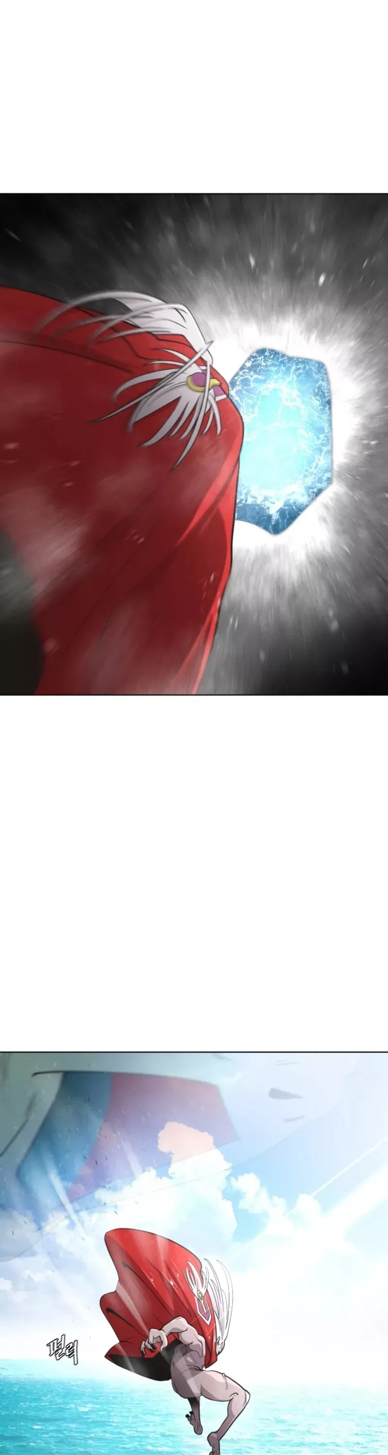 Read Superhuman Era Manga Online