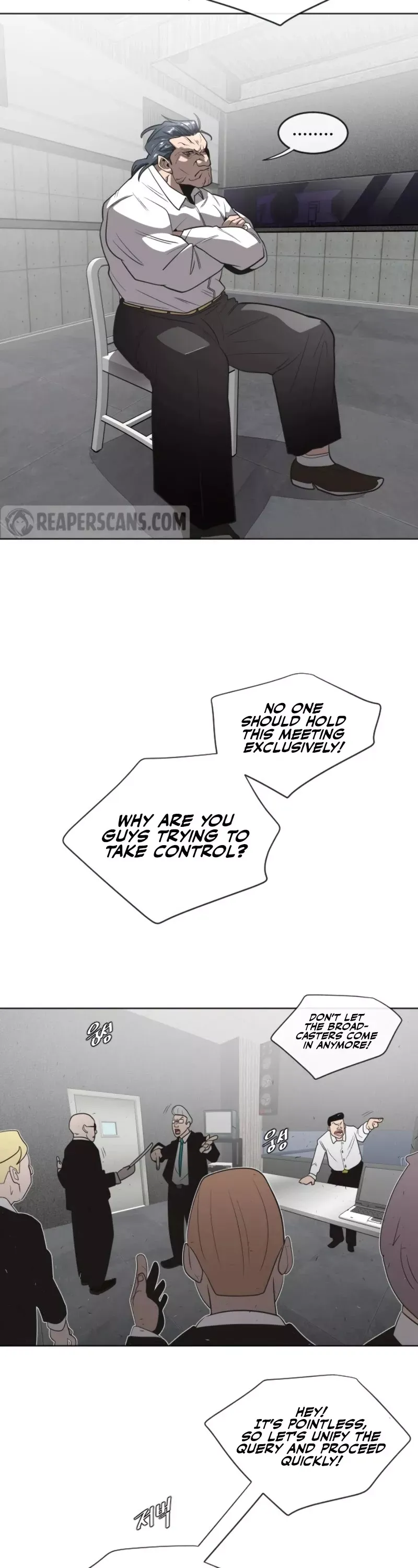Read Superhuman Era Manga Online