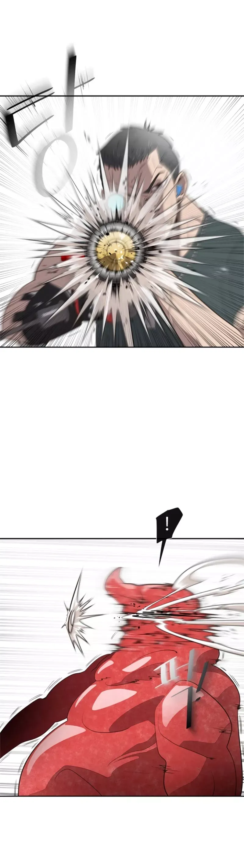 Read Superhuman Era Manga Online