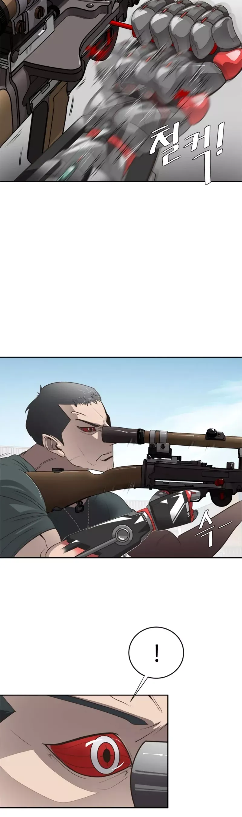 Read Superhuman Era Manga Online
