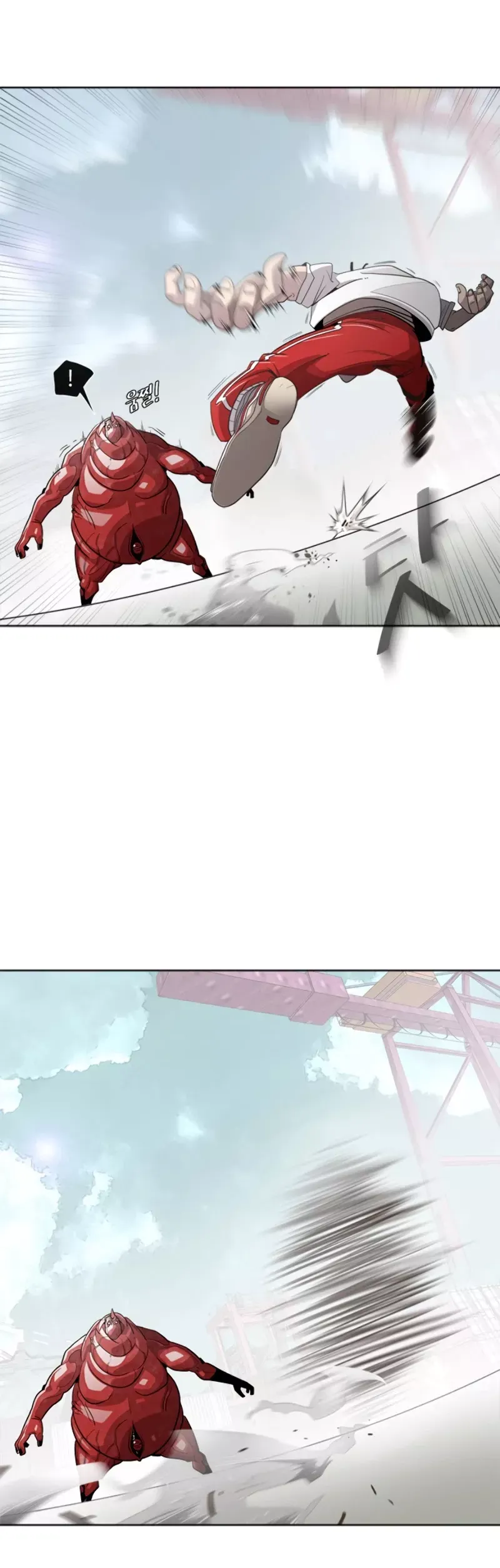 Read Superhuman Era Manga Online
