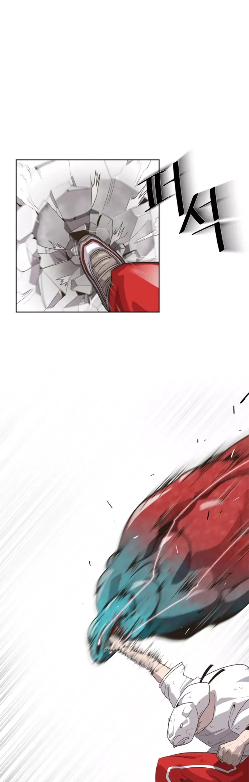 Read Superhuman Era Manga Online