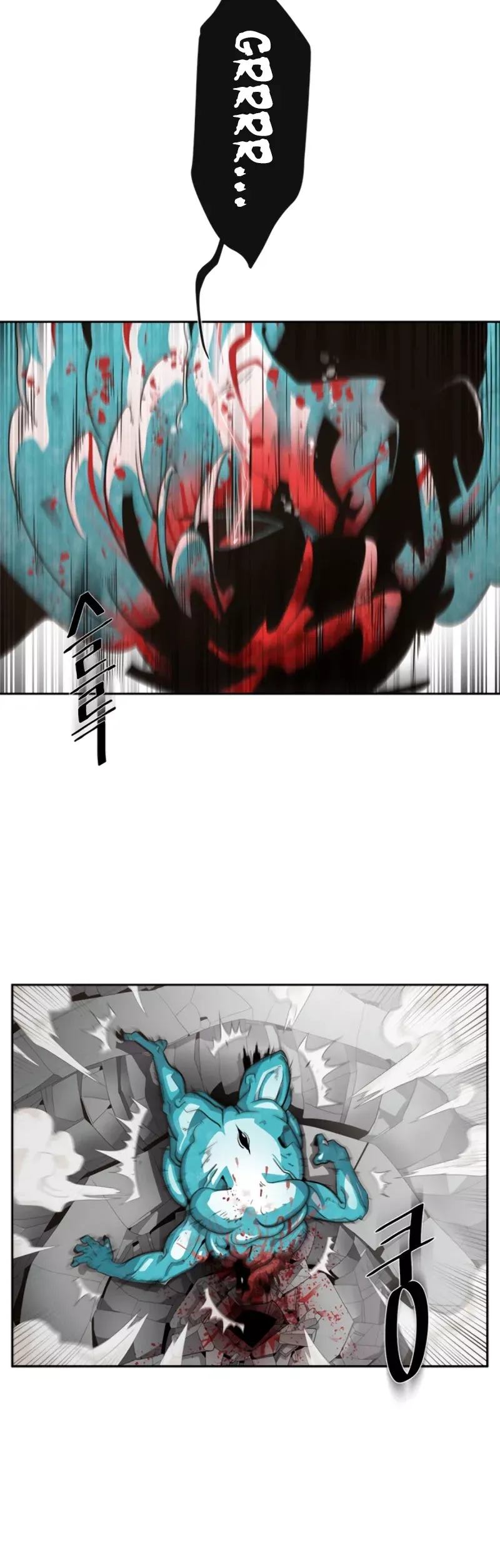 Read Superhuman Era Manga Online