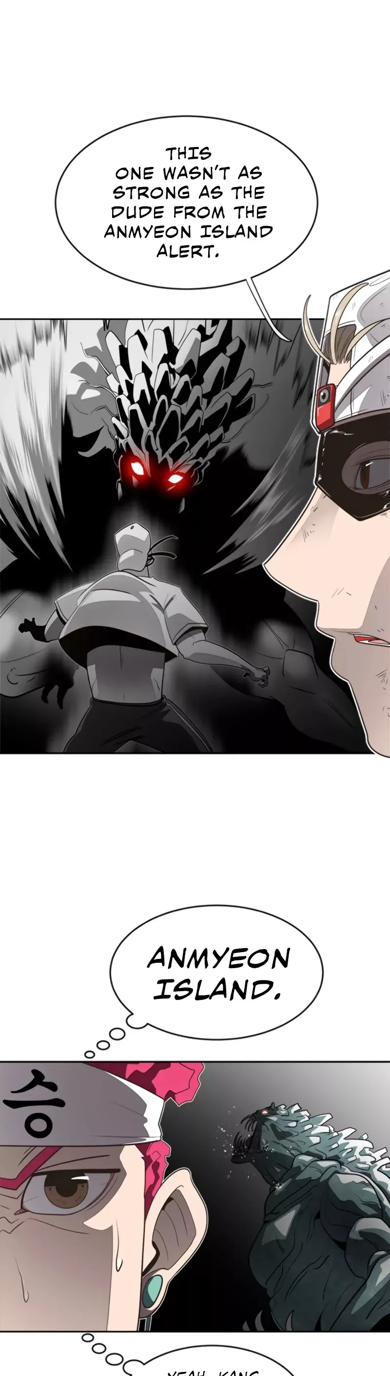 Read Superhuman Era Manga Online