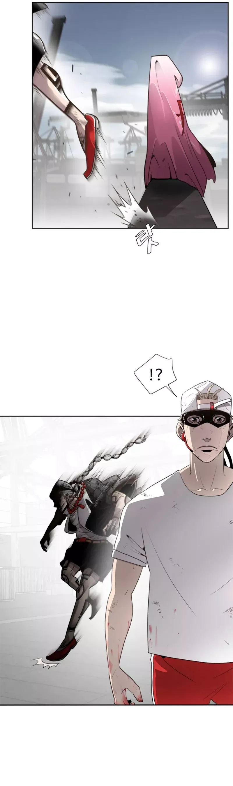 Read Superhuman Era Manga Online