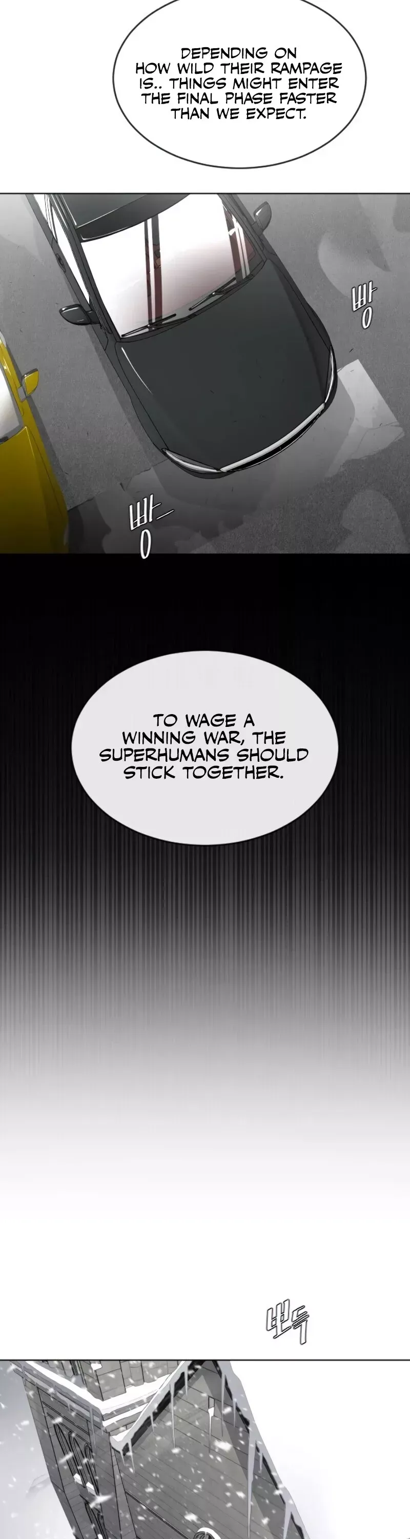 Read Superhuman Era Manga Online