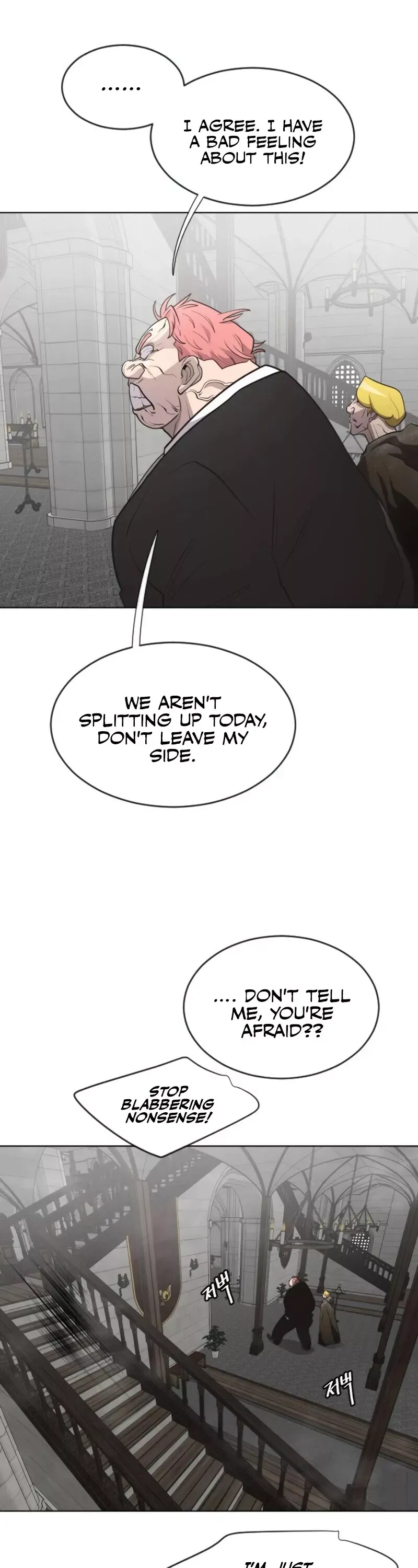 Read Superhuman Era Manga Online