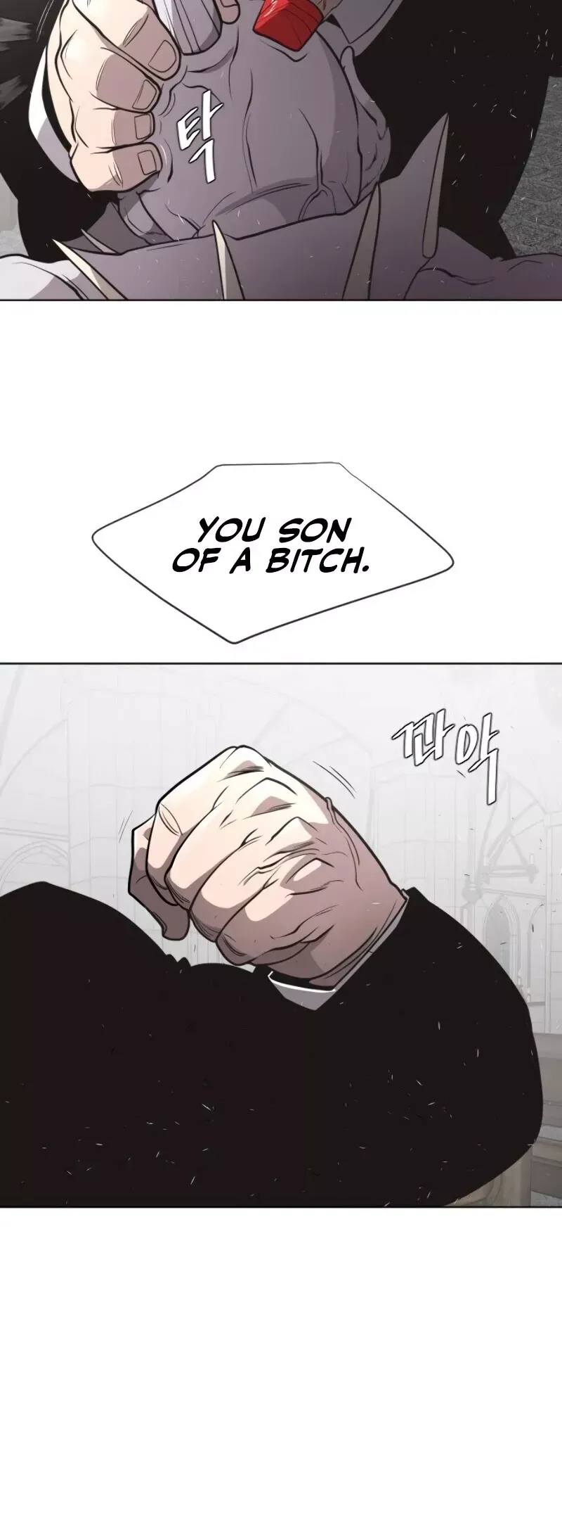Read Superhuman Era Manga Online