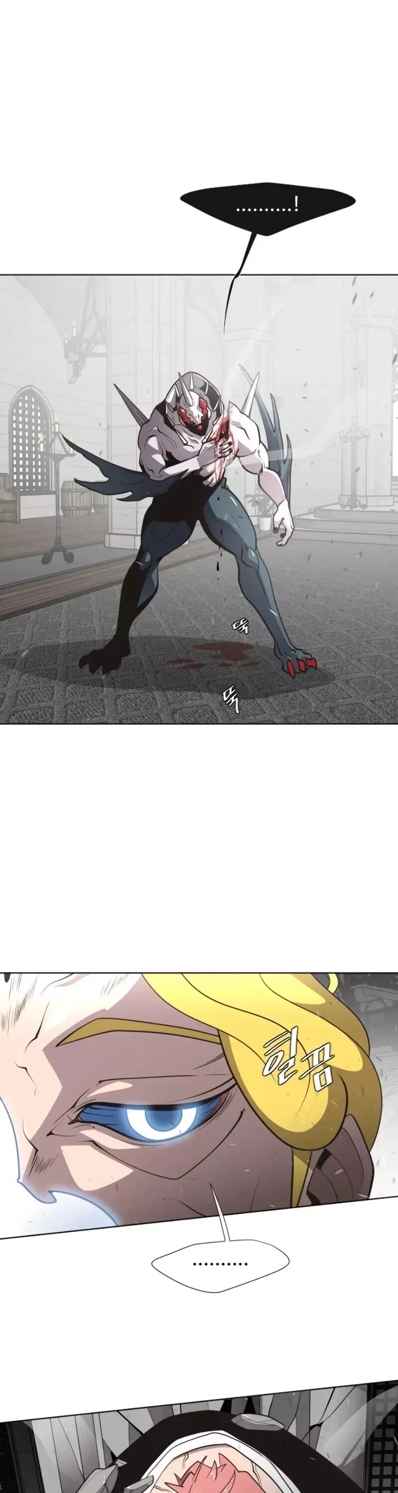 Read Superhuman Era Manga Online