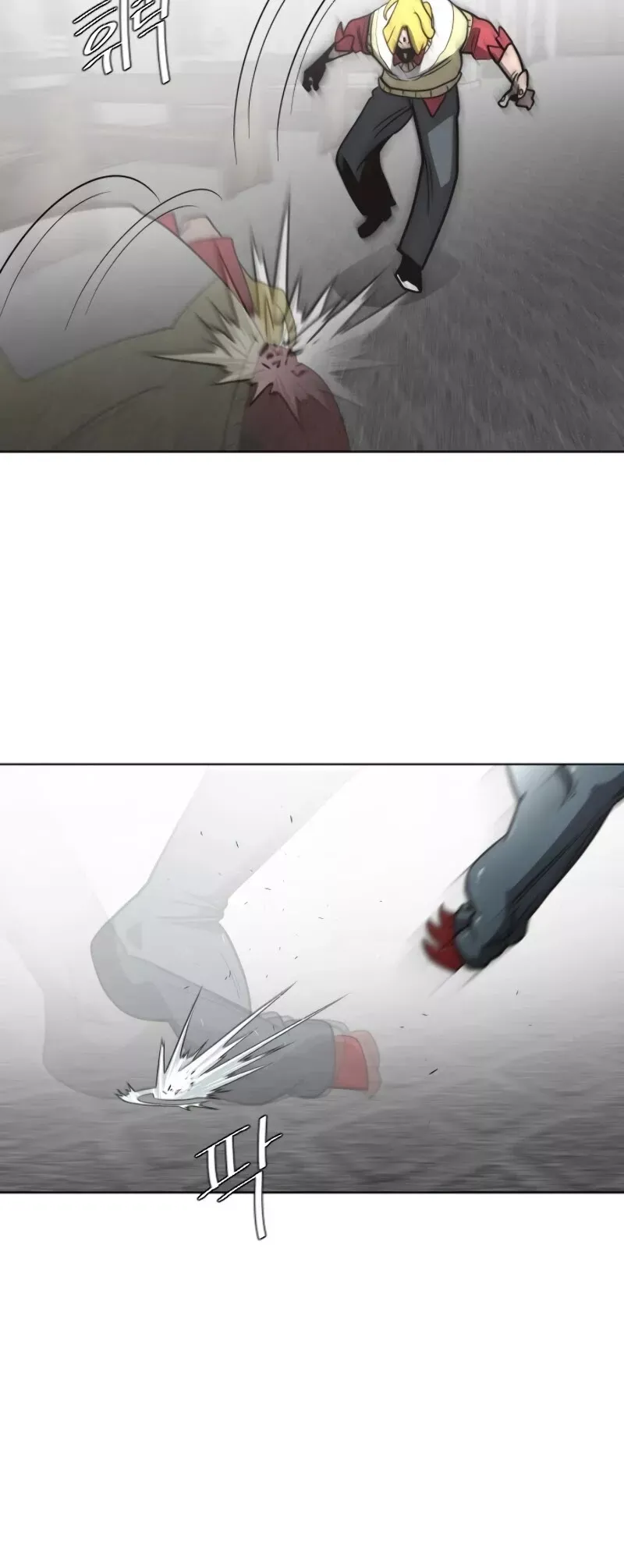 Read Superhuman Era Manga Online