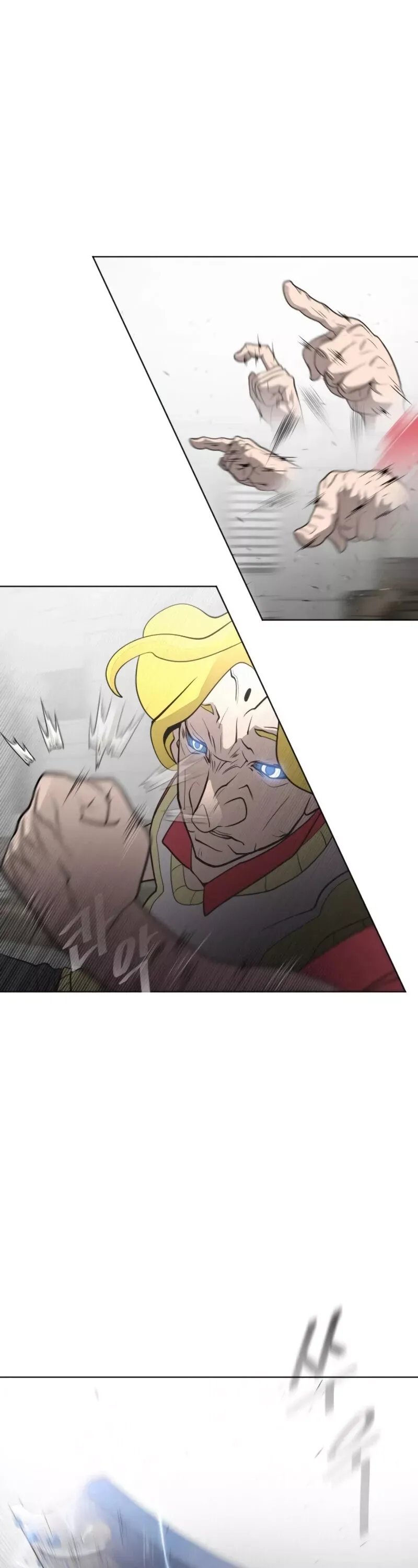 Read Superhuman Era Manga Online
