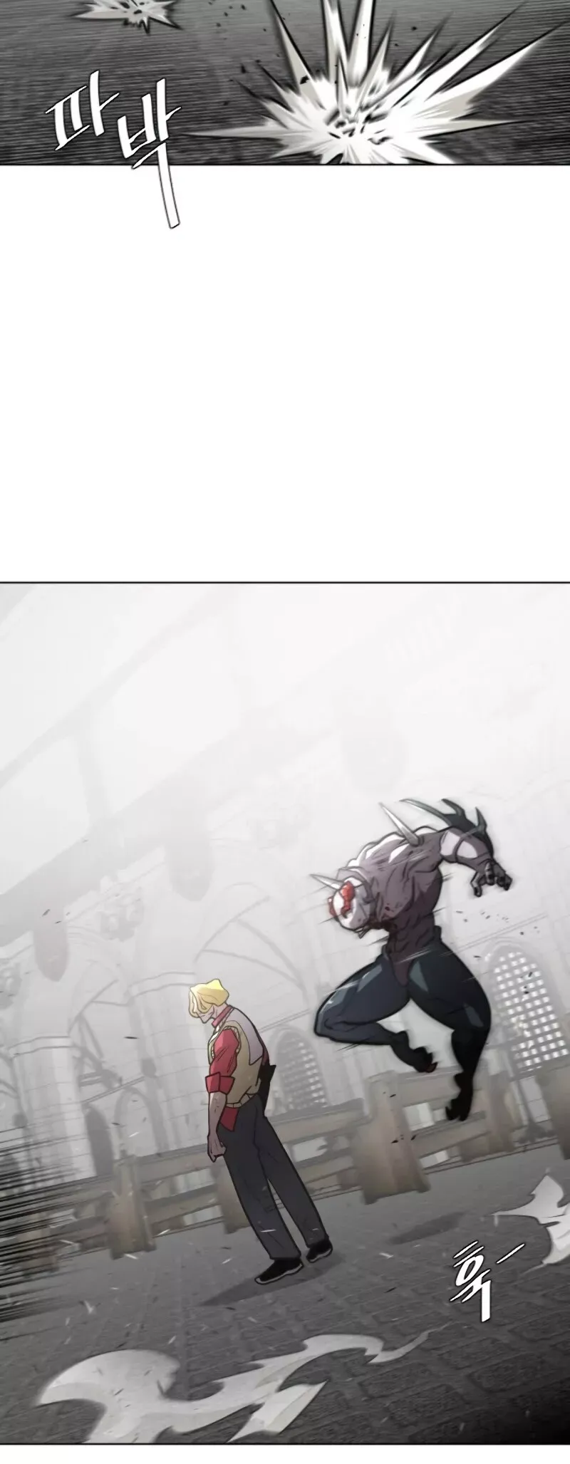 Read Superhuman Era Manga Online