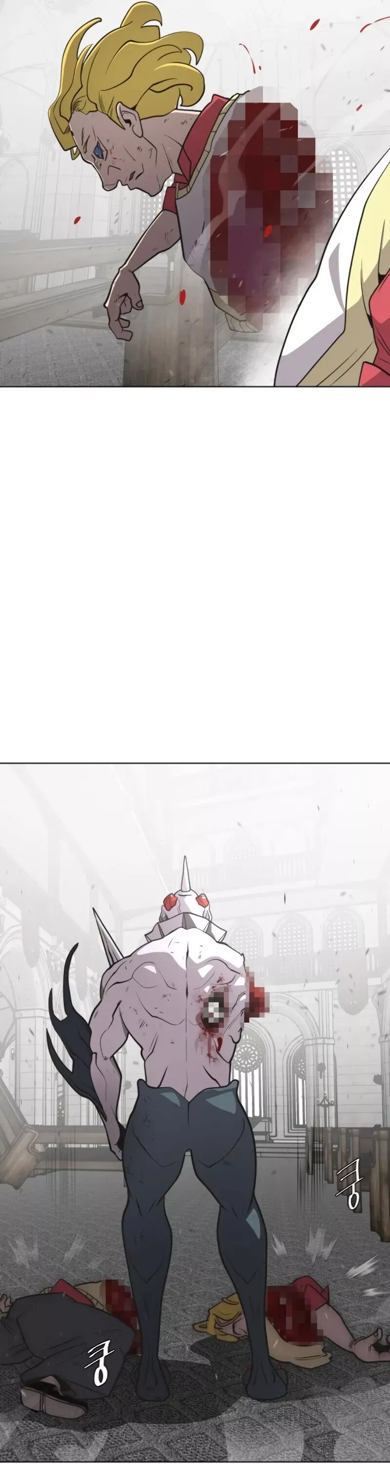 Read Superhuman Era Manga Online