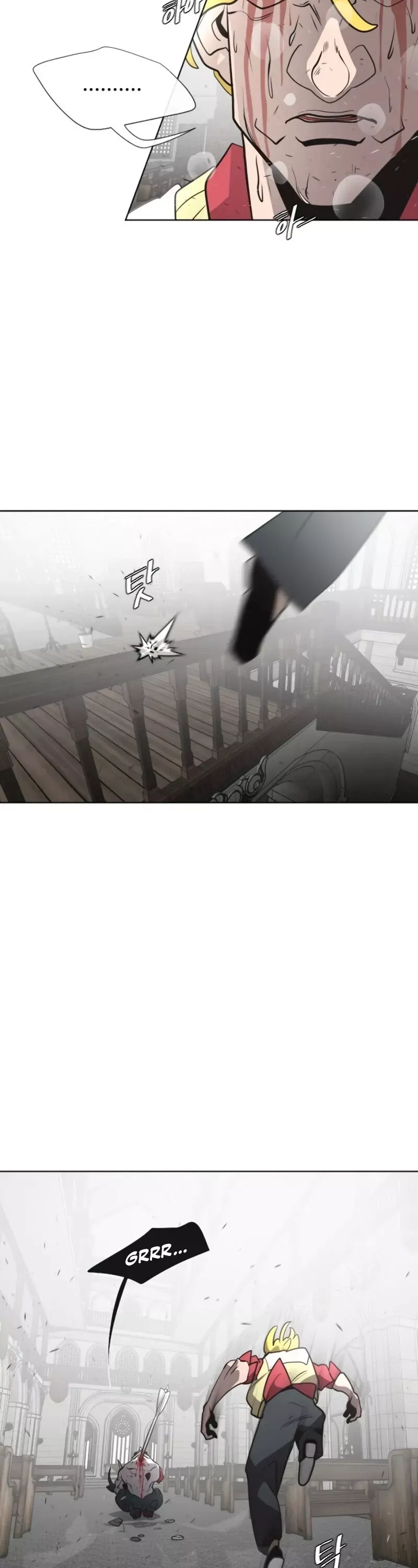Read Superhuman Era Manga Online
