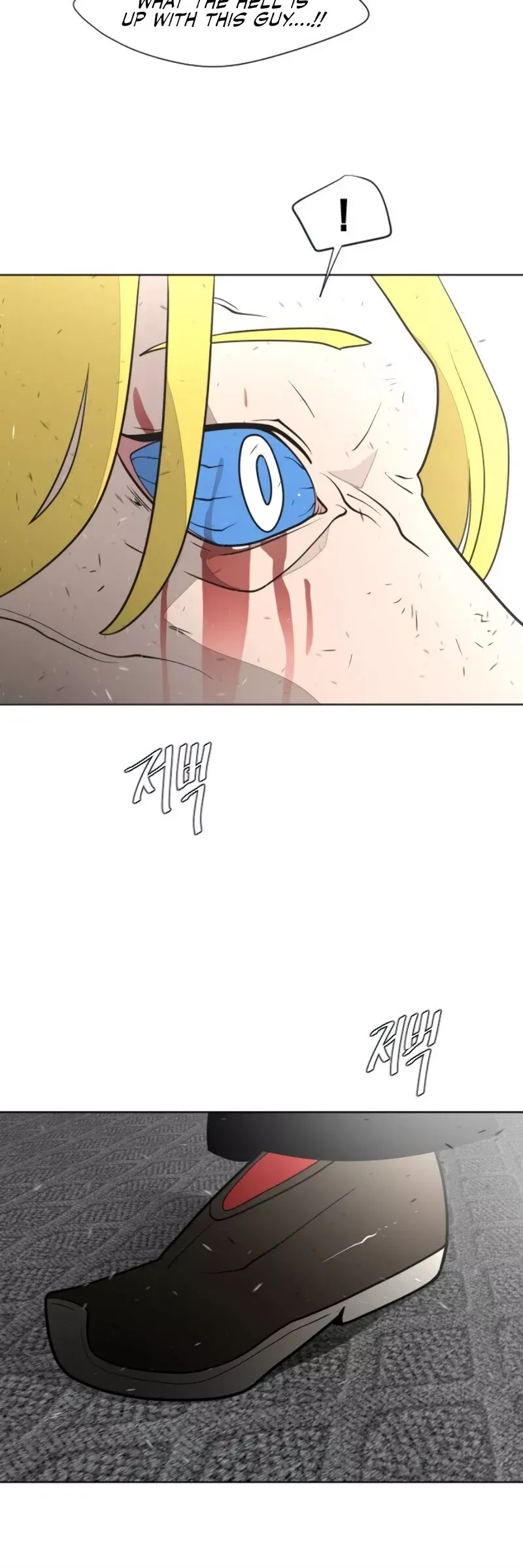 Read Superhuman Era Manga Online