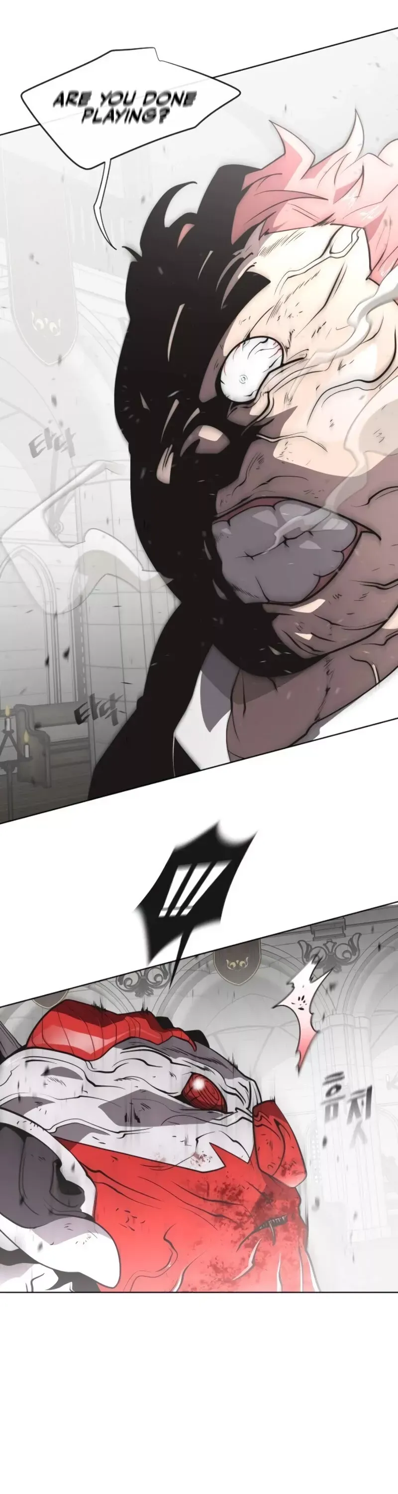 Read Superhuman Era Manga Online