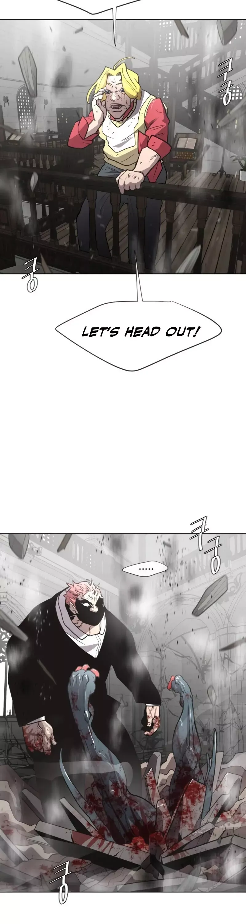 Read Superhuman Era Manga Online