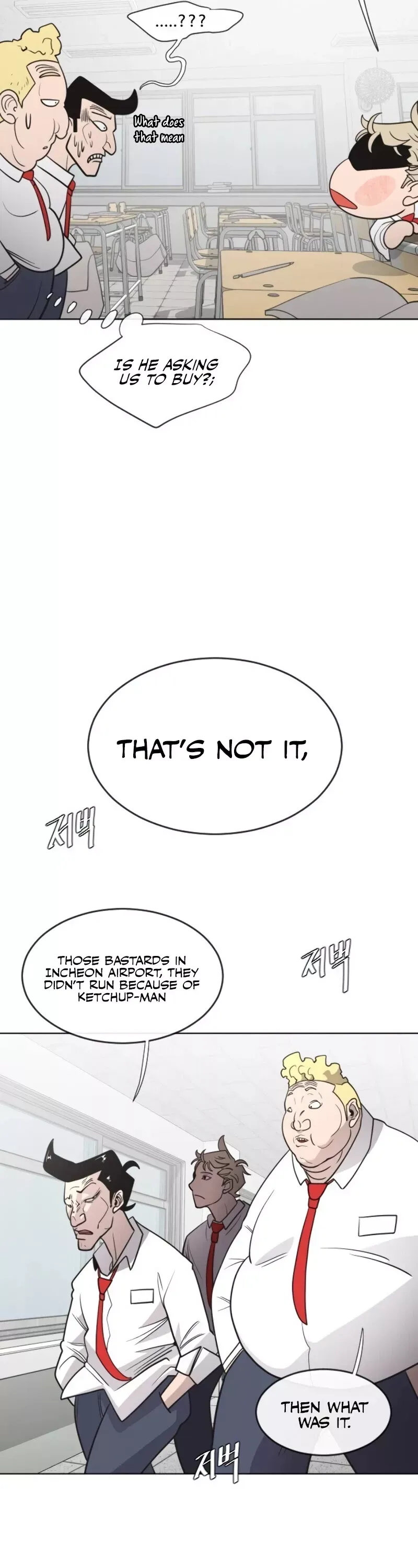Read Superhuman Era Manga Online