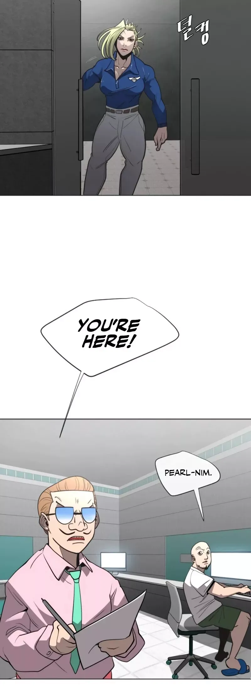 Read Superhuman Era Manga Online