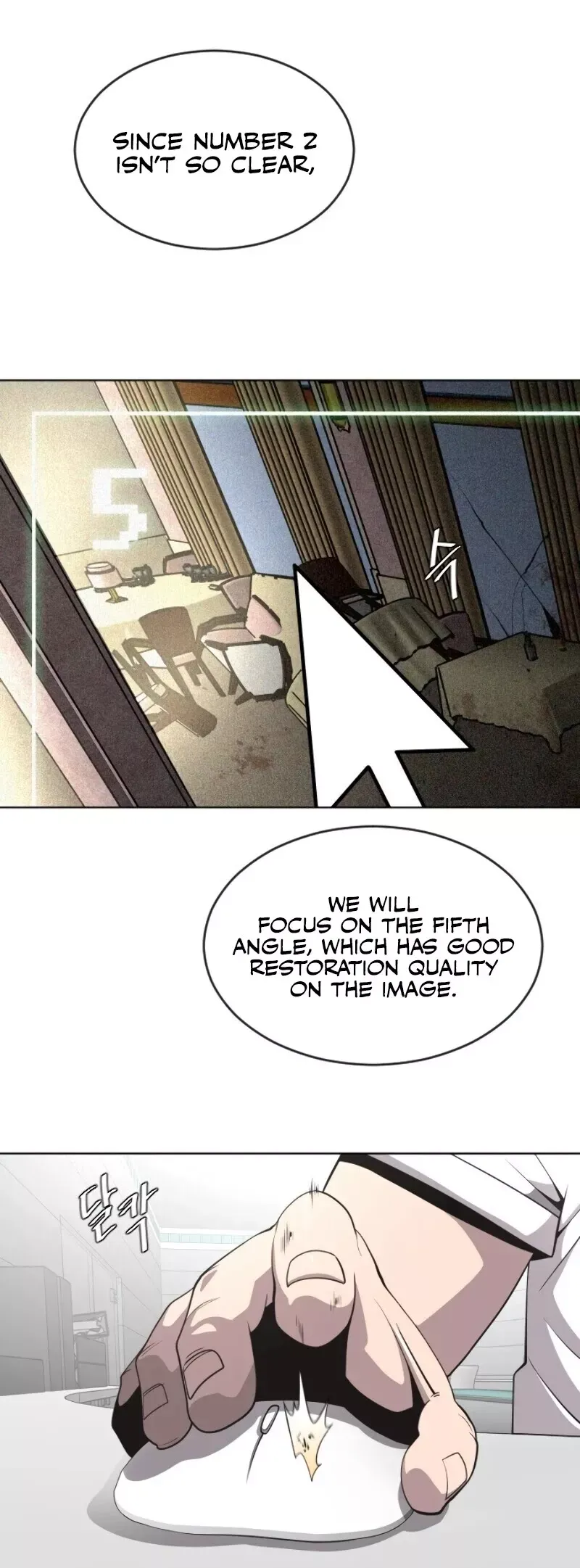 Read Superhuman Era Manga Online