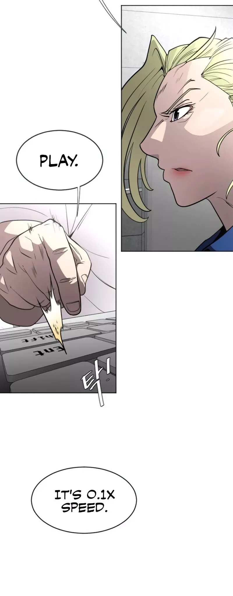 Read Superhuman Era Manga Online