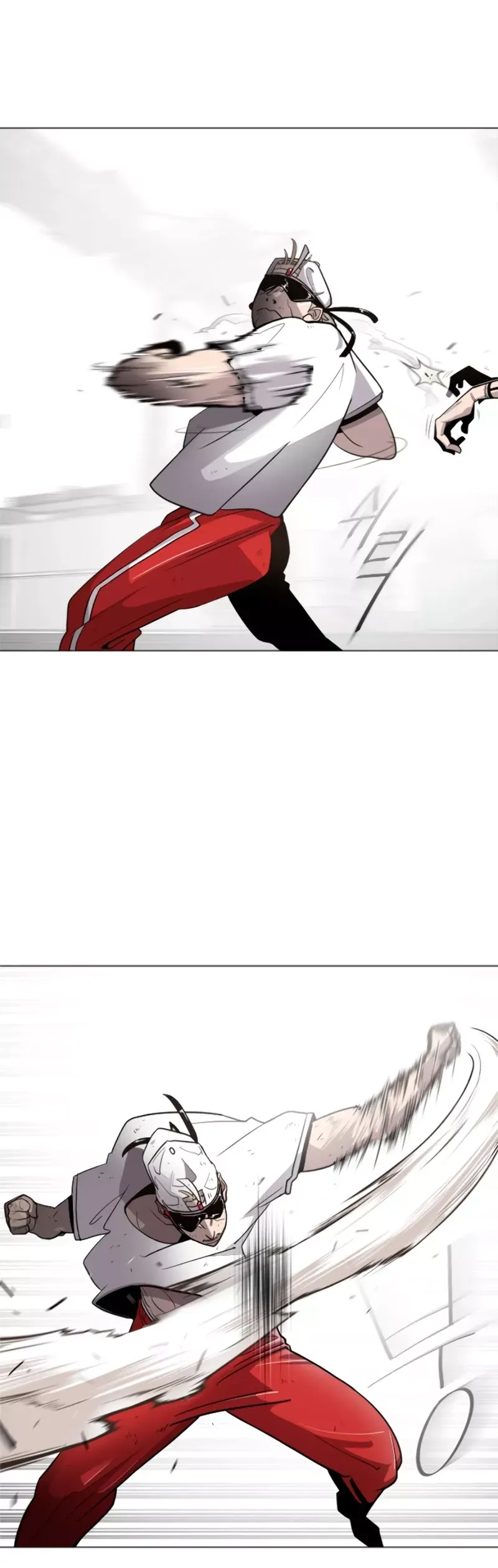Read Superhuman Era Manga Online